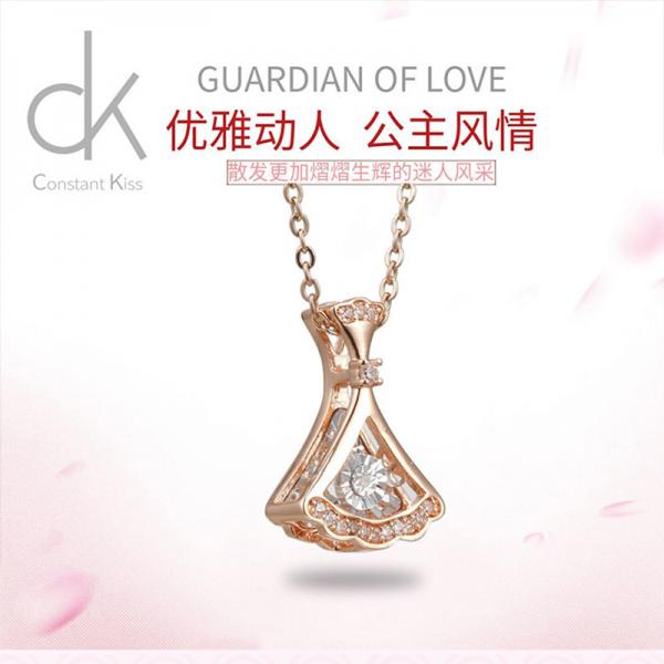 CK 小裙子项链GY003