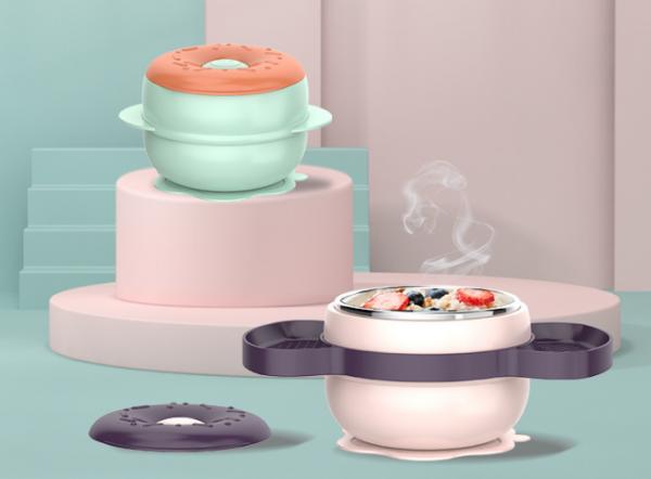 婴侍卫 儿童三合一甜甜圈注水保温碗W08落樱粉